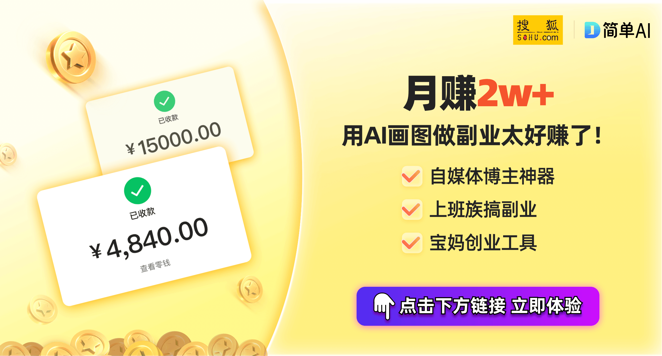 子阅读器开启智能阅读新时代不朽情缘文石推出三款新型电